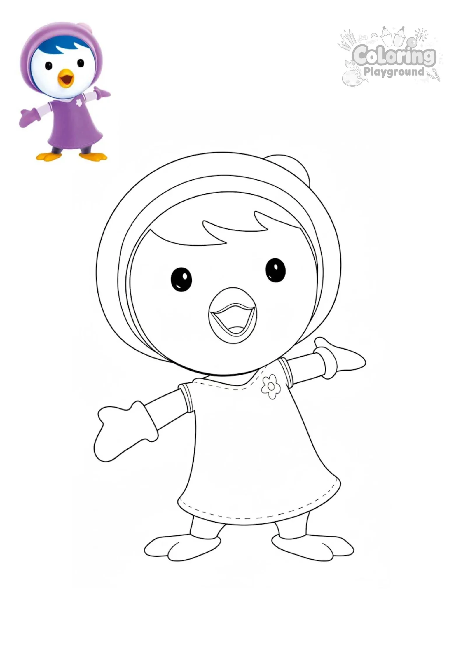 패티 - 뽀롱뽀롱 뽀로로 어린이 색칠공부 도안