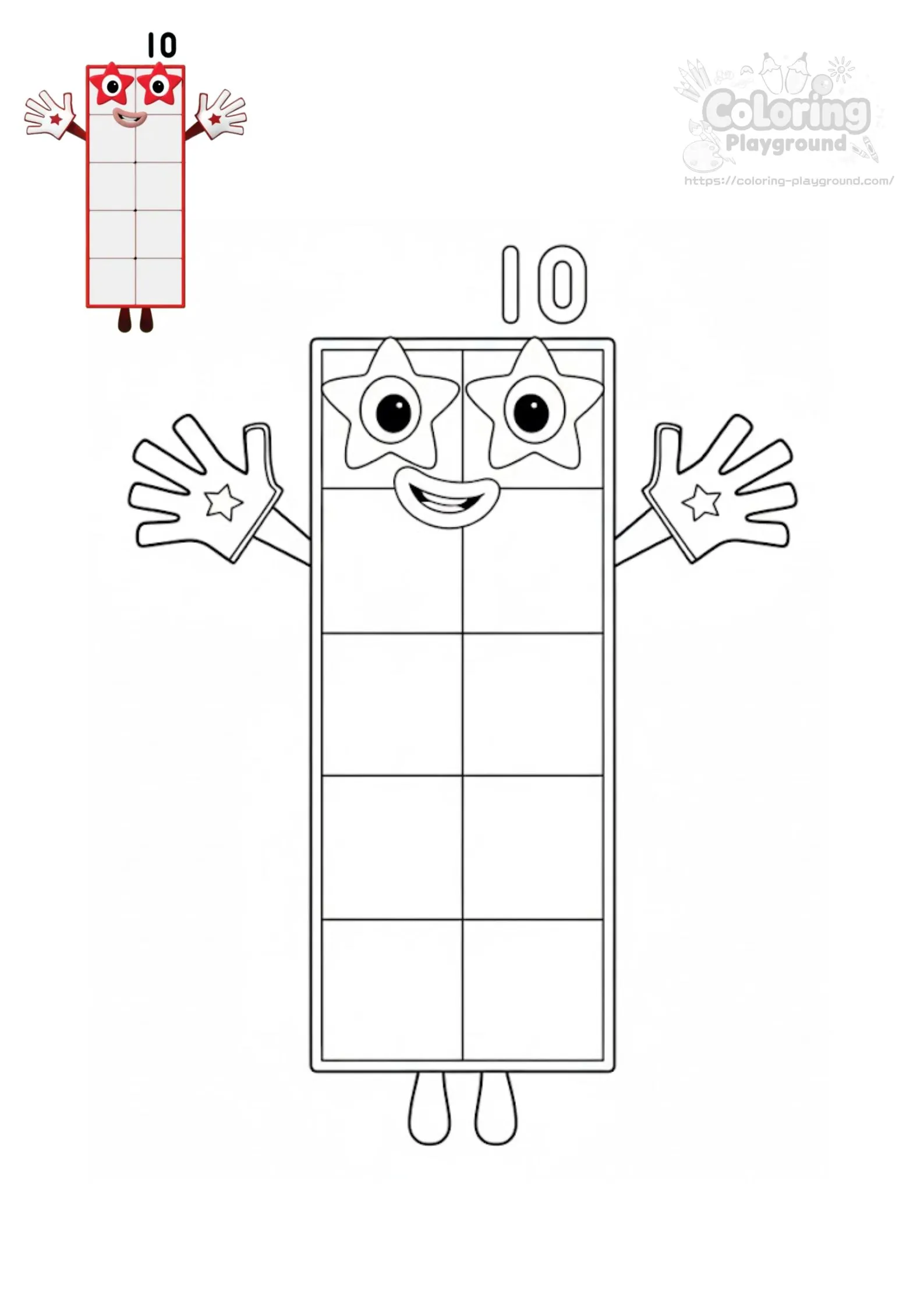 넘버블록스 10 십 - 블록 유니버스 어린이 색칠공부 도안