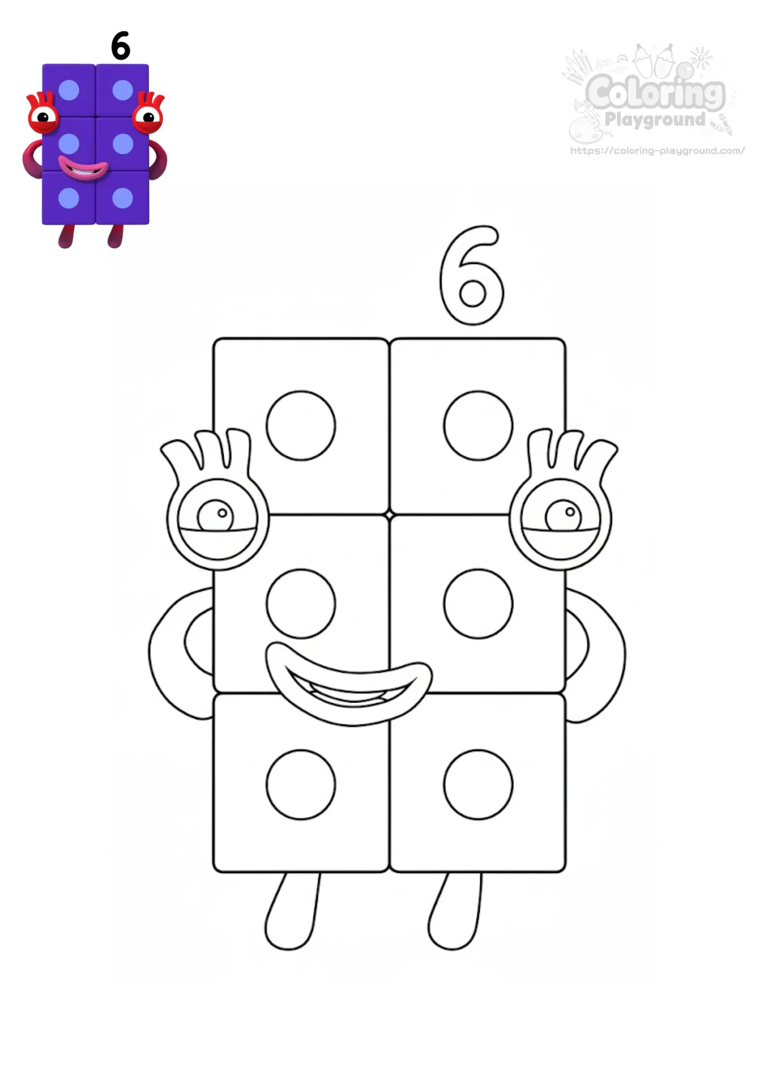 넘버블록스 6 육 - 블록 유니버스 어린이 색칠공부 도안