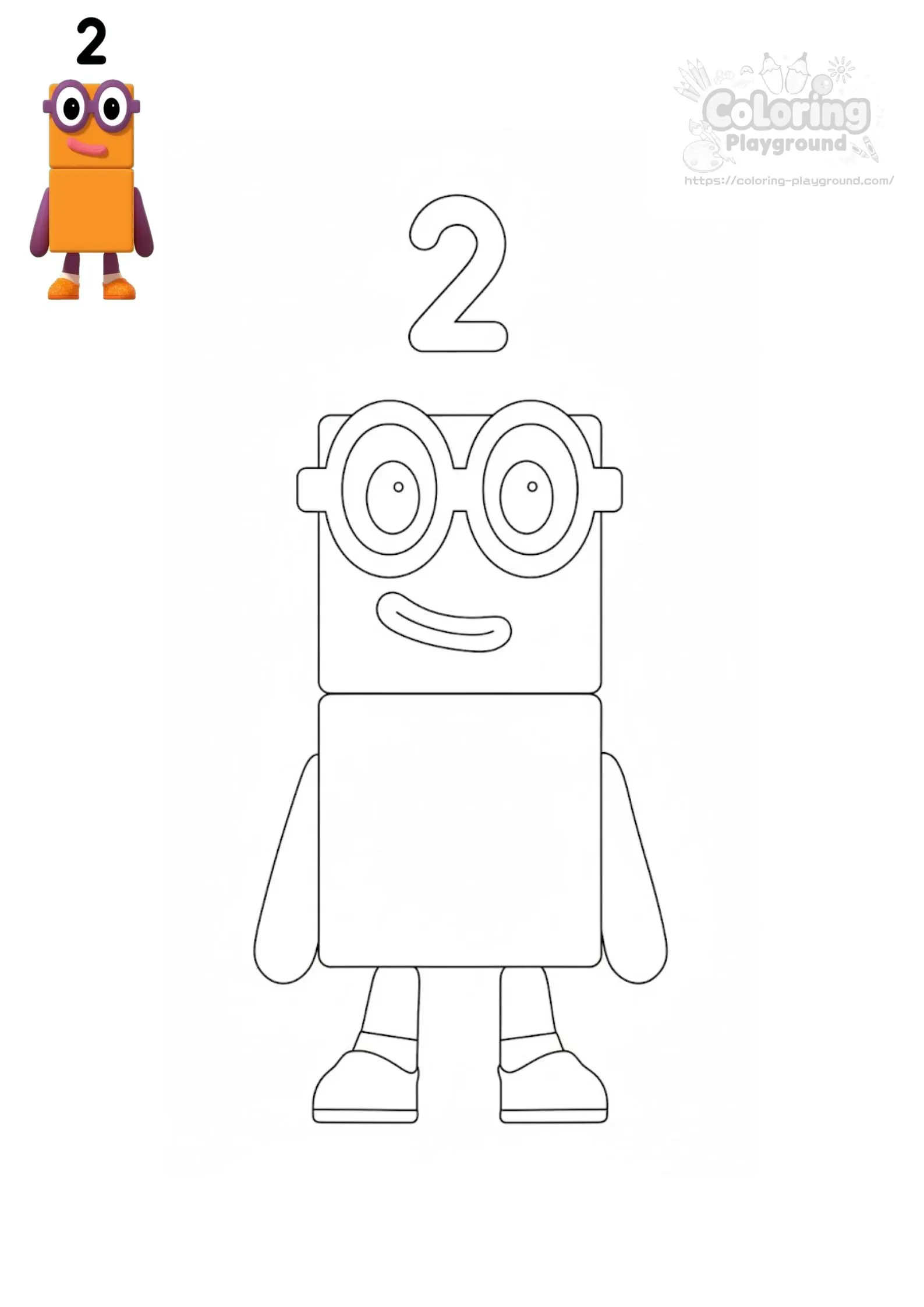 넘버블록스 2 이 - 블록 유니버스 어린이 색칠공부 도안