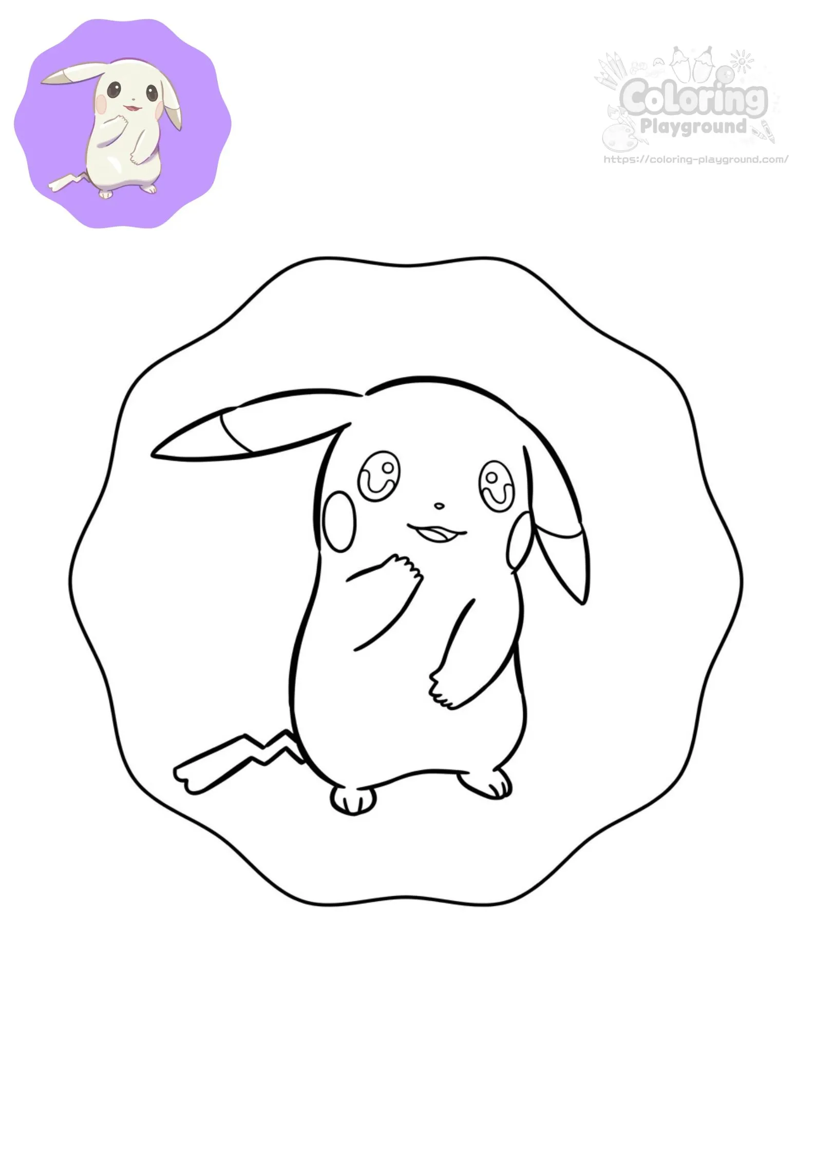 창백카츄 색칠도안 - 포켓몬스터 어린이 색칠공부 도안