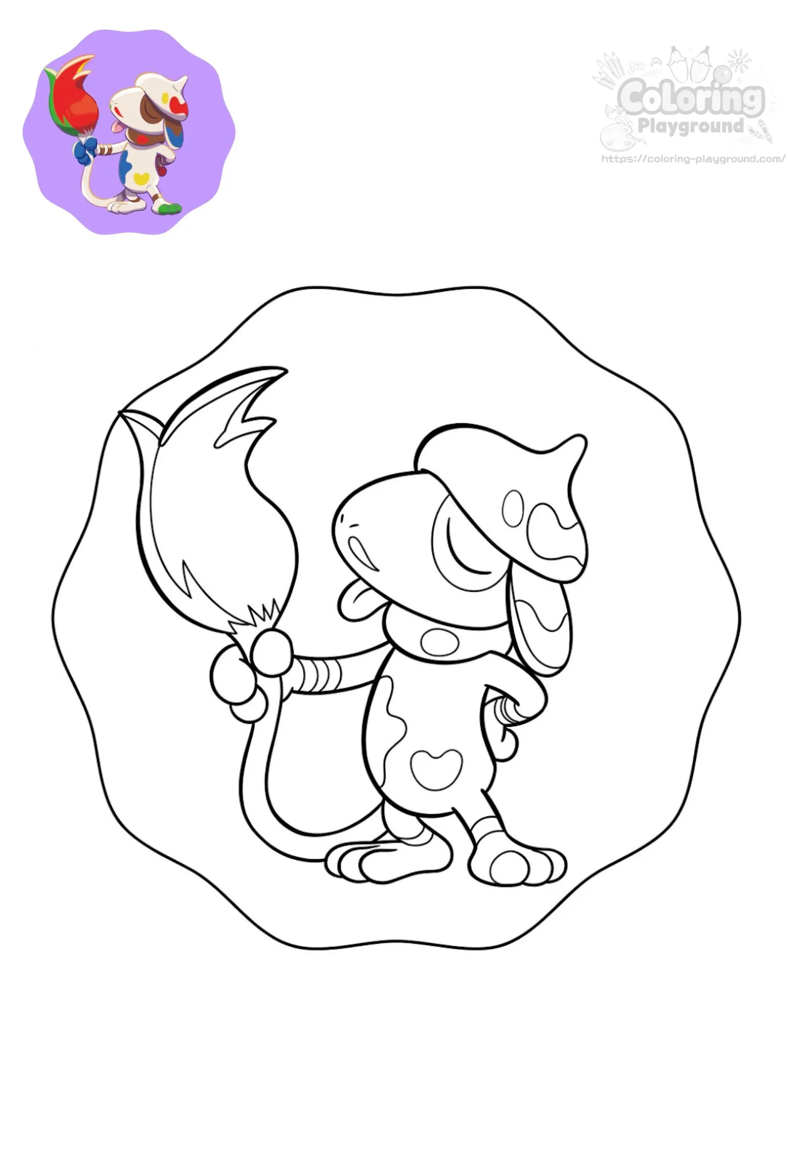 루브도 선생 색칠도안 - 포켓몬스터 어린이 색칠공부 도안