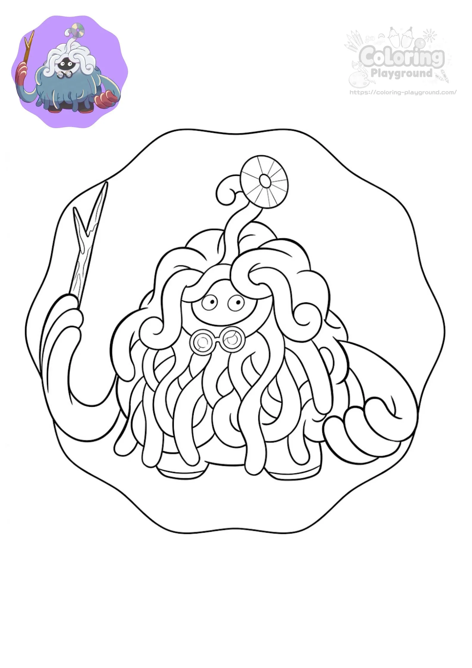 덩쿠림보 박사 색칠도안 - 포켓몬스터 어린이 색칠공부 도안