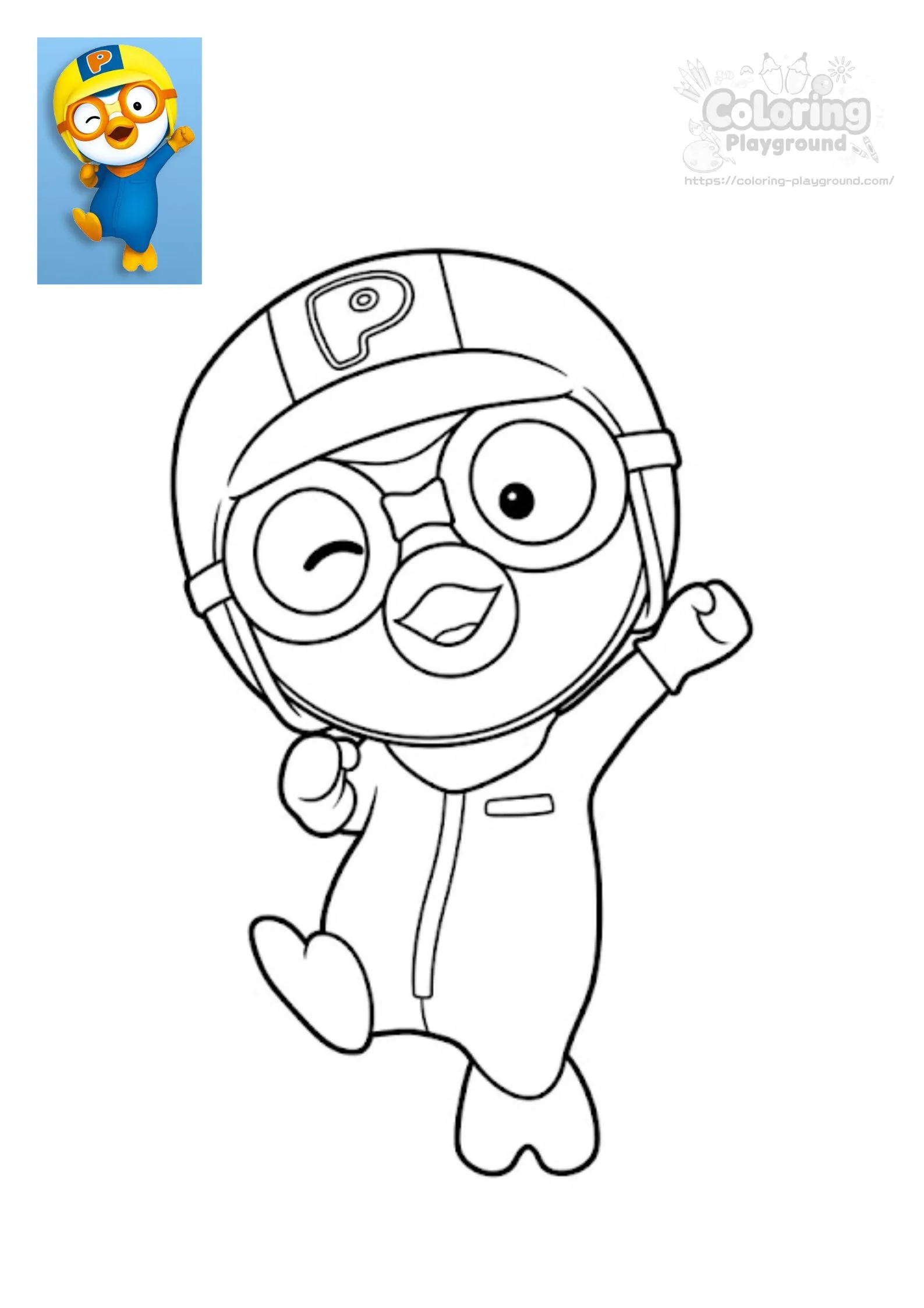 뽀로로 - 뽀롱뽀롱 뽀로로 어린이 색칠공부 도안