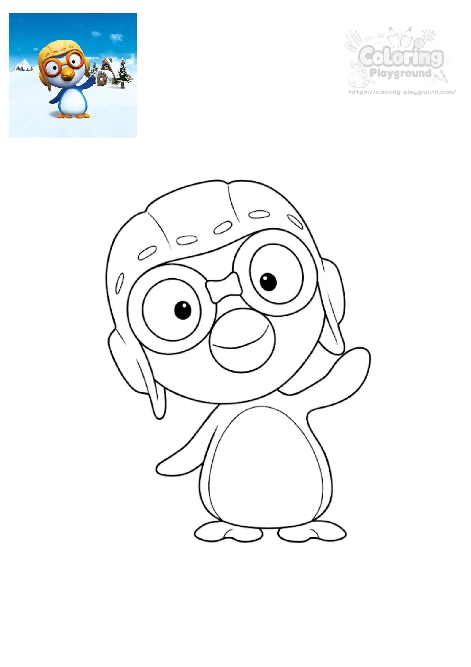 뽀로로 - 뽀롱뽀롱 뽀로로 어린이 색칠공부 도안