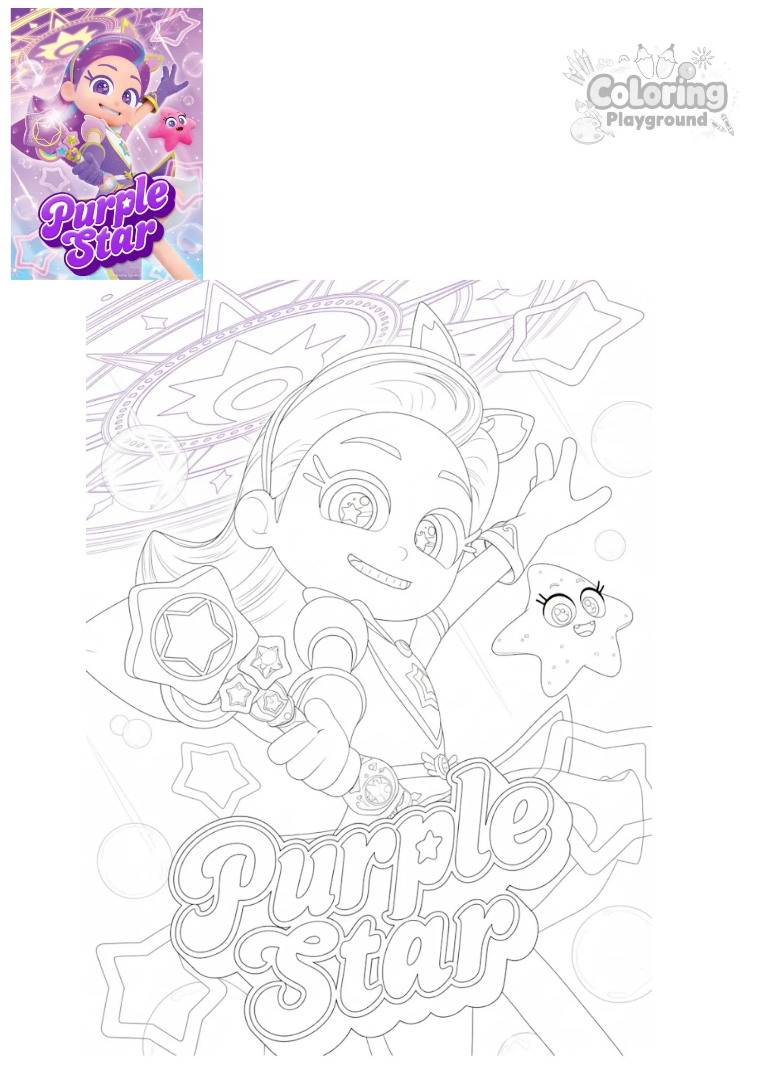 퍼플 스타 (트윙클 퍼플 파워업) - 레인보우 버블젬 어린이 색칠공부 도안